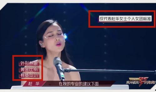 娱乐吃瓜旗下艺人名单,揭秘旗下艺人阵容,星光熠熠的明星家族