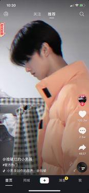 娱乐圈吃瓜直播抖音,抖音吃瓜直播,揭秘明星幕后故事