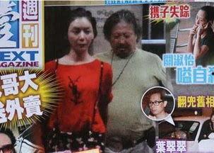 老瓜新吃2009娱乐圈,老瓜新吃,盘点年度热点与风云人物