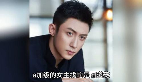 娱乐圈八卦直播吃瓜爆料,直播吃瓜,明星幕后真相大曝光!