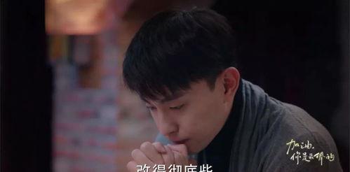 糊咖爆料全娱乐圈听我吃瓜,糊咖爆料,全圈吃瓜盛宴