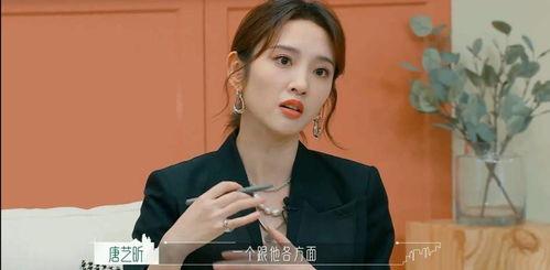 吃瓜娱乐八卦直播视频,吃瓜娱乐八卦,带你领略网红圈幕后风云
